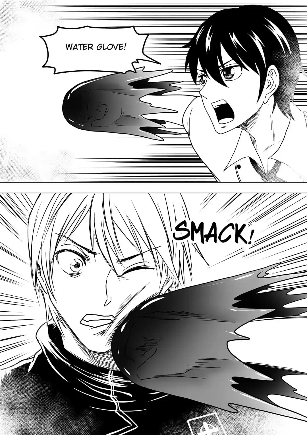 Read Disease chapter 120 image 5 on Lezhin