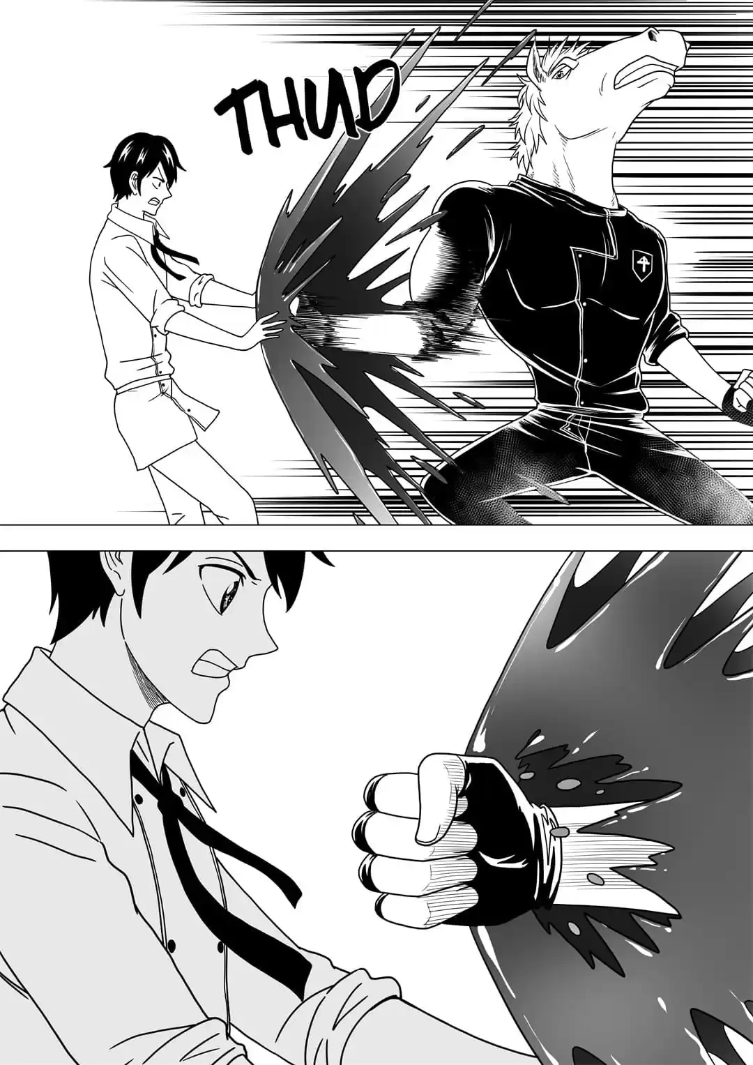 Read Disease chapter 121 image 5 on Lezhin