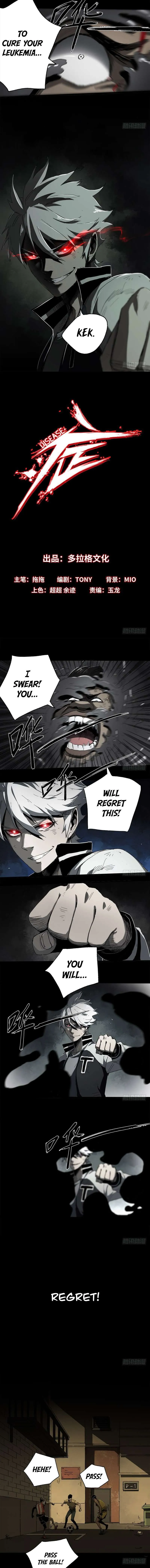 Read Disease chapter 13.2 image 2 on Lezhin