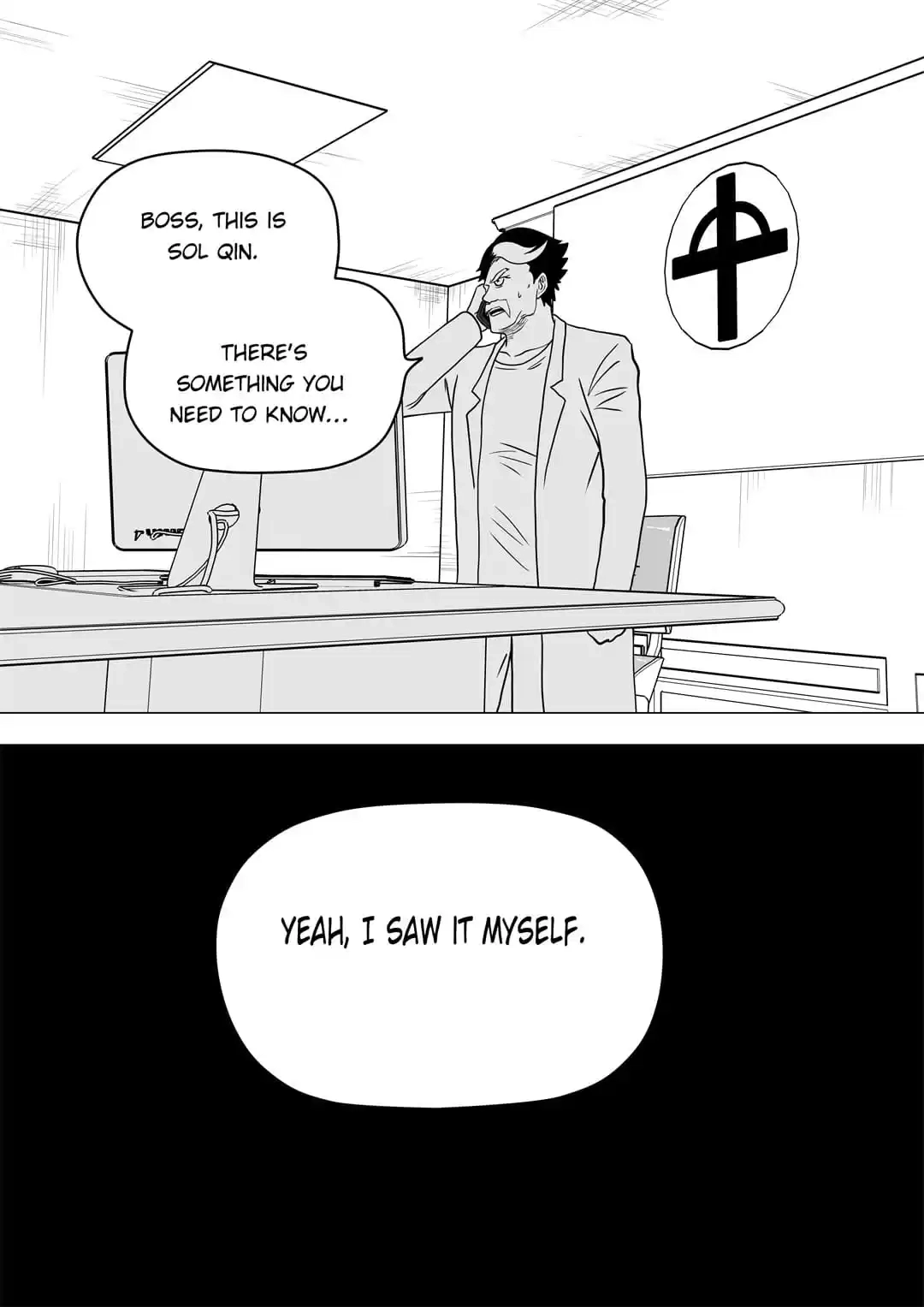 Read Disease chapter 147 image 3 on Lezhin