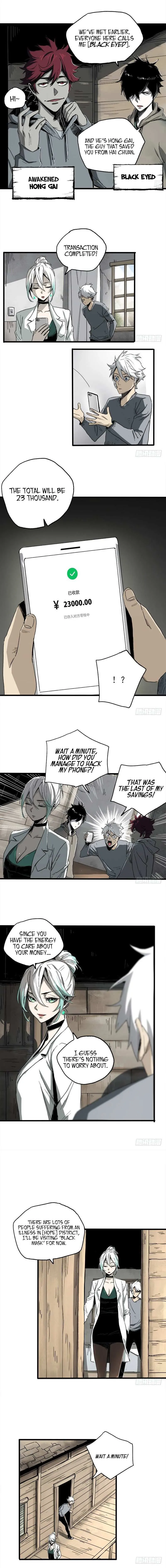 Read Disease chapter 16 image 3 on Lezhin