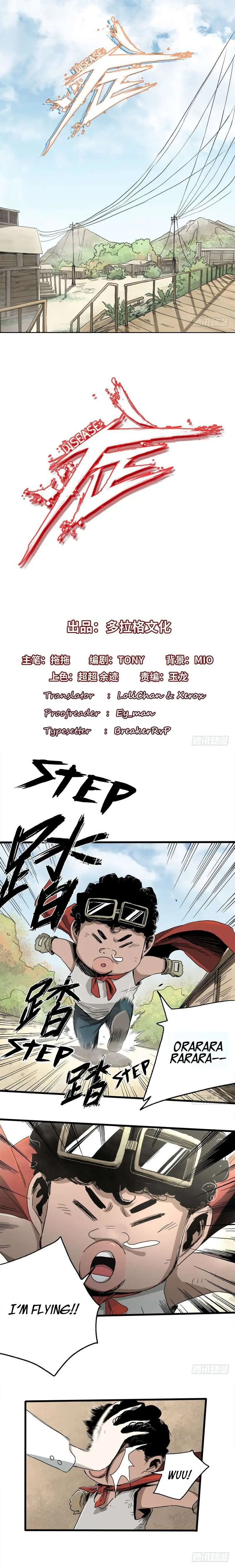 Read Disease chapter 17 image 0 on Lezhin