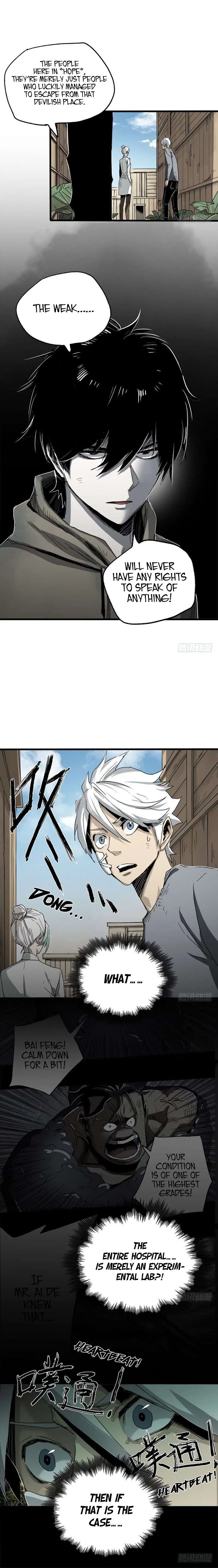 Read Disease chapter 17 image 5 on Lezhin