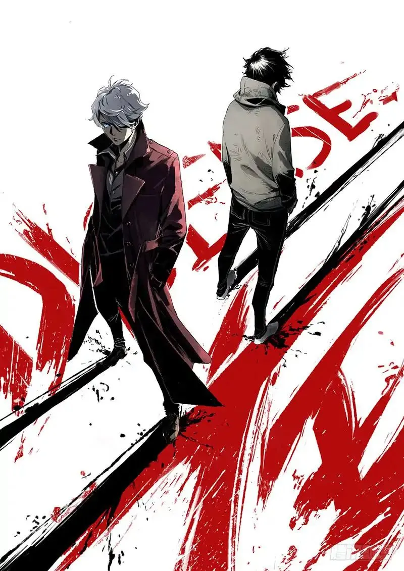 Read Disease chapter 2 image 0 on Lezhin