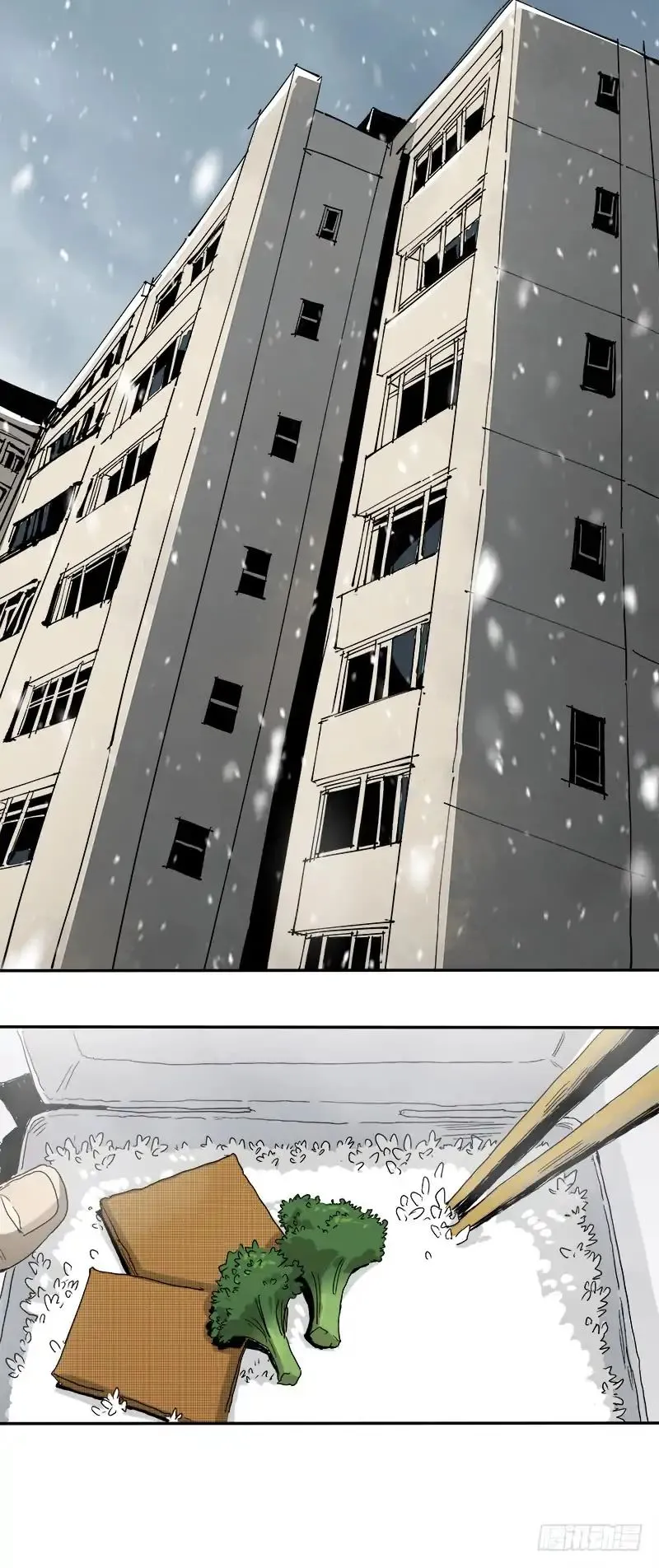 Read Disease chapter 2 image 38 on Lezhin