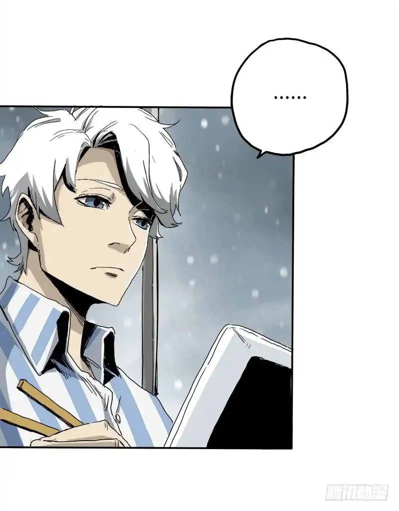 Read Disease chapter 2 image 40 on Lezhin