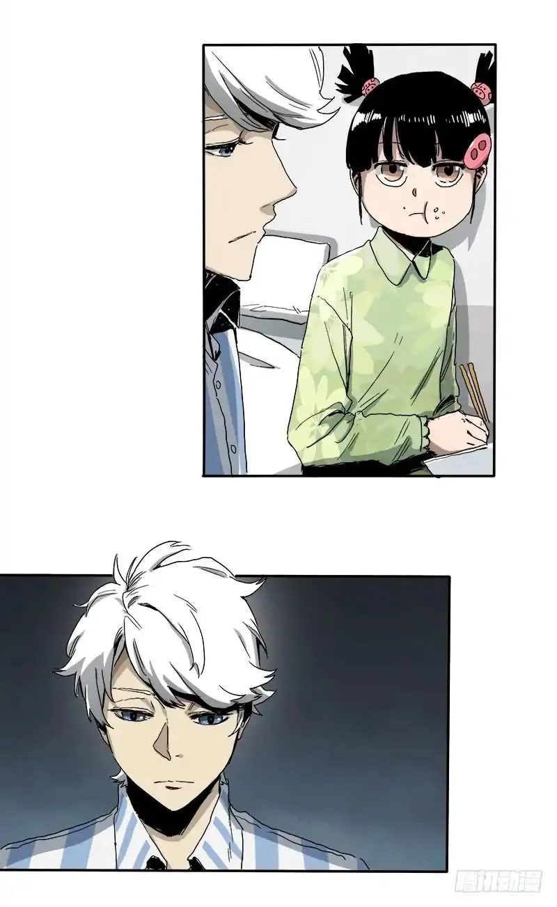 Read Disease chapter 2 image 41 on Lezhin