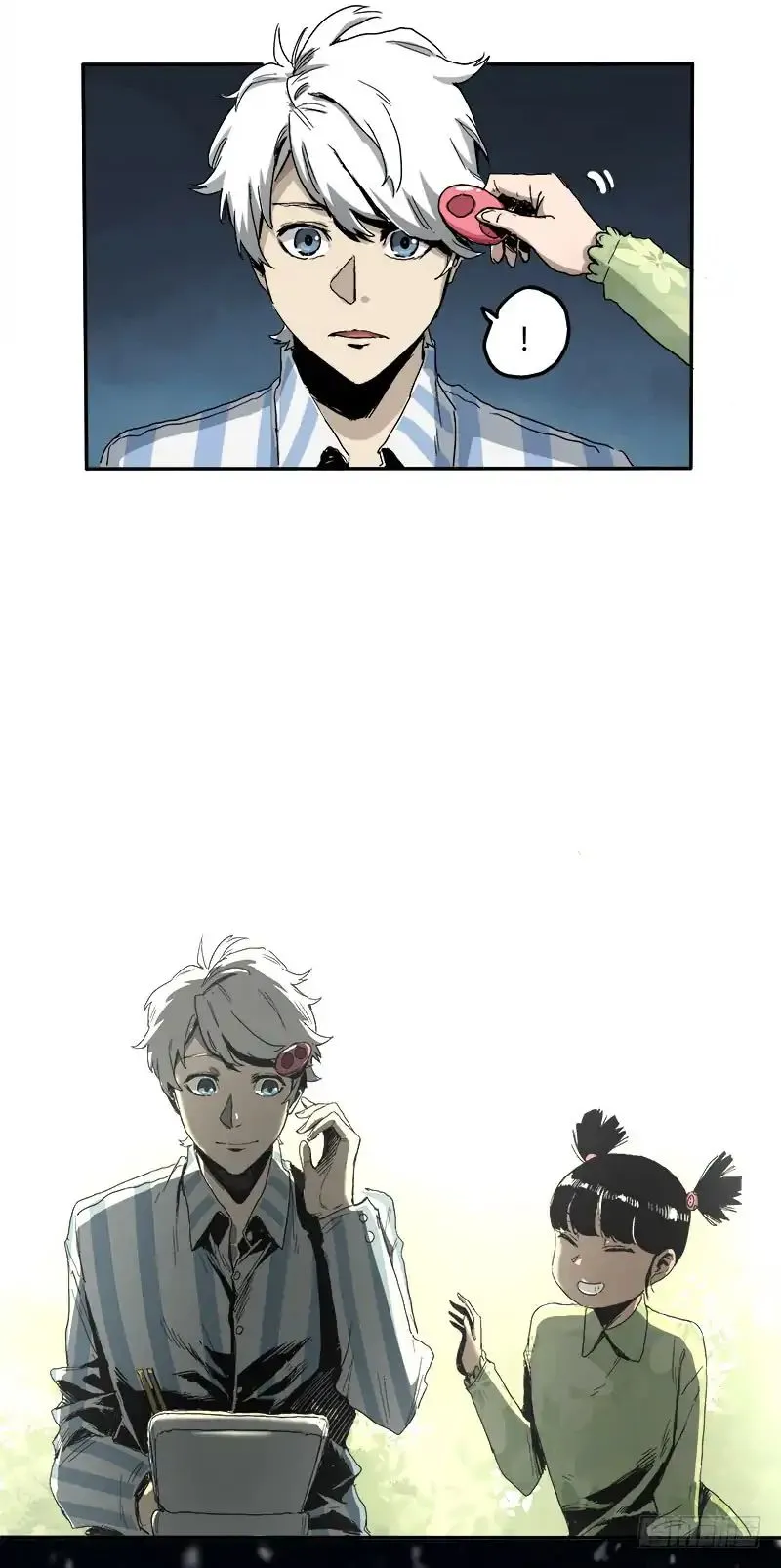Read Disease chapter 2 image 42 on Lezhin