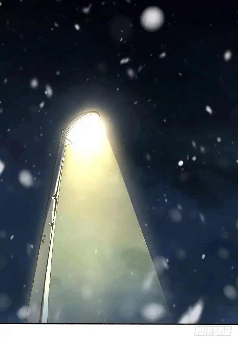 Read Disease chapter 2 image 43 on Lezhin
