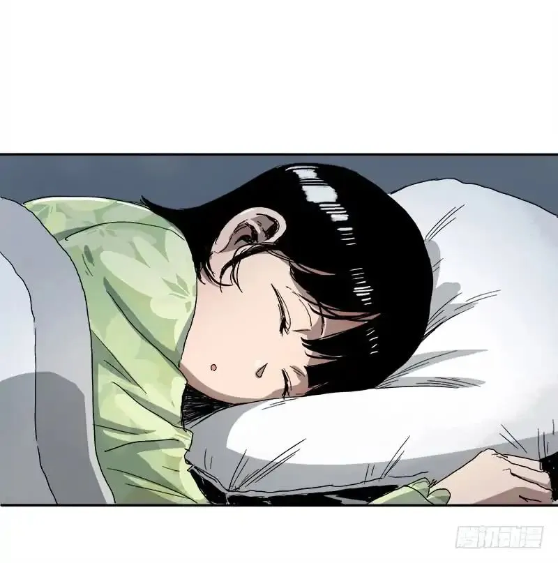 Read Disease chapter 2 image 44 on Lezhin