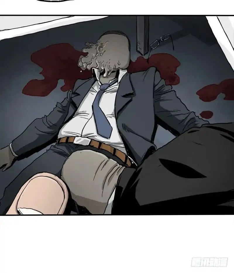 Read Disease chapter 2 image 5 on Lezhin