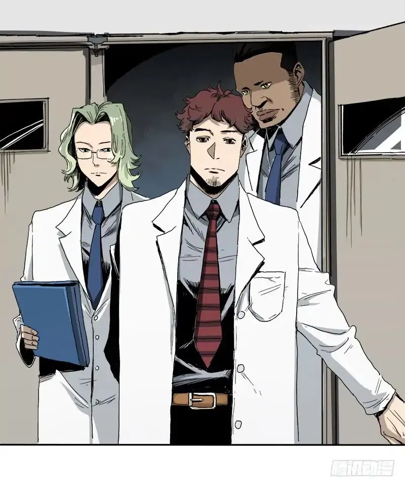 Read Disease chapter 2 image 52 on Lezhin