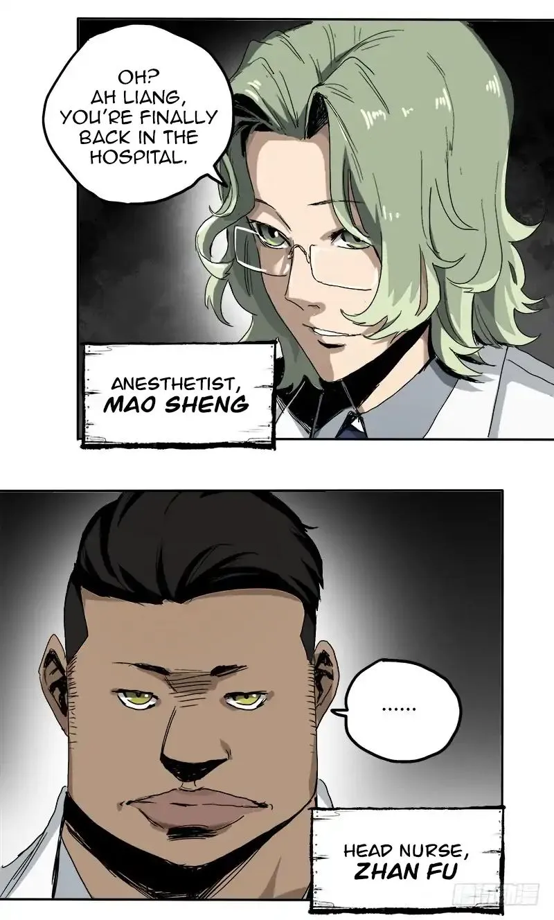 Read Disease chapter 2 image 54 on Lezhin