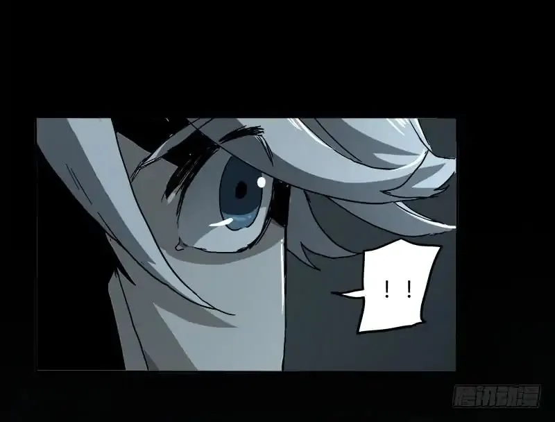 Read Disease chapter 2 image 71 on Lezhin