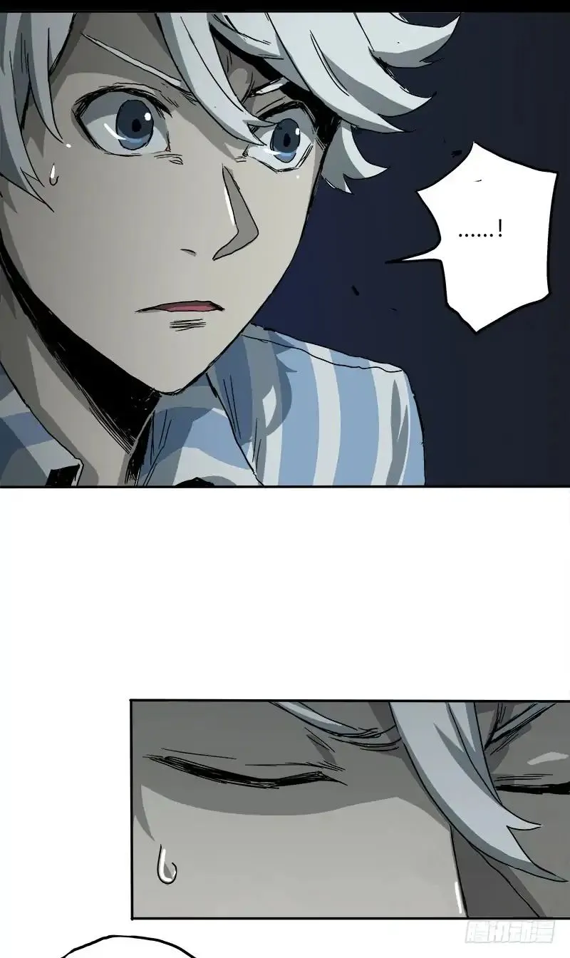 Read Disease chapter 2 image 77 on Lezhin