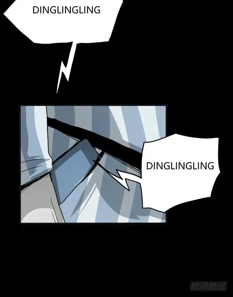 Read Disease chapter 2 image 82 on Lezhin