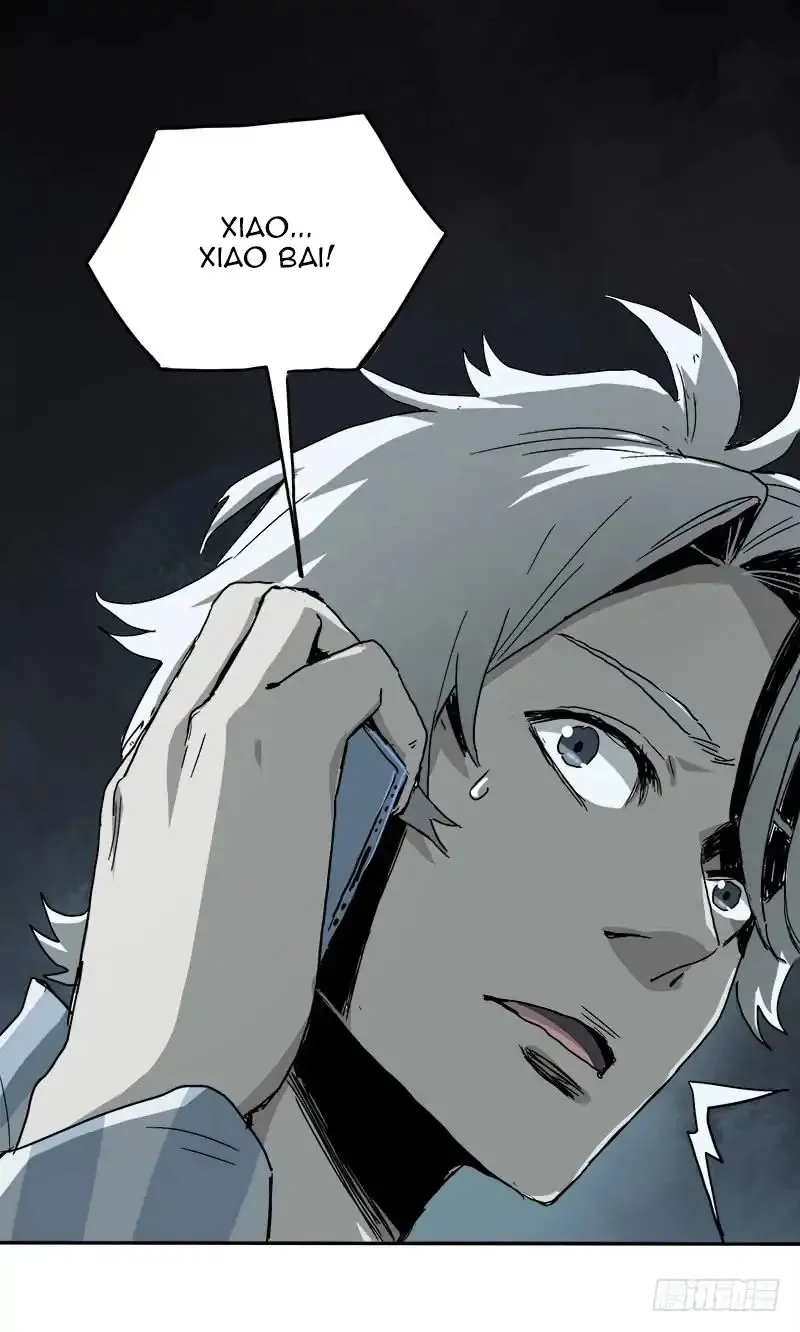 Read Disease chapter 2 image 84 on Lezhin