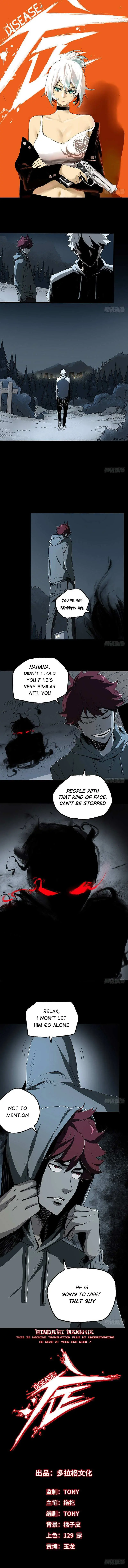 Read Disease chapter 24 image 0 on Lezhin