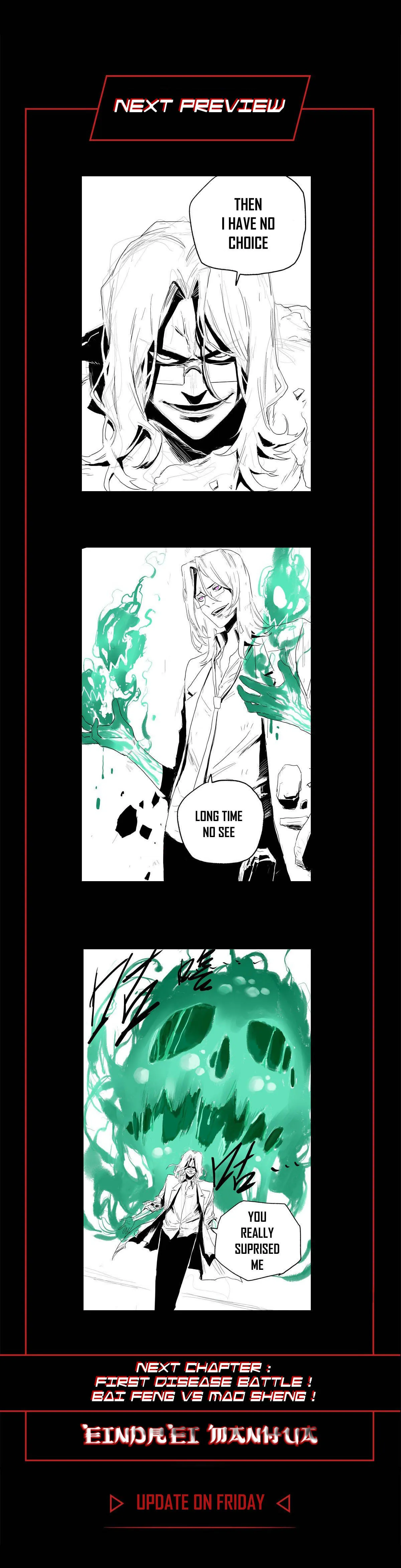Read Disease chapter 25 image 5 on Lezhin