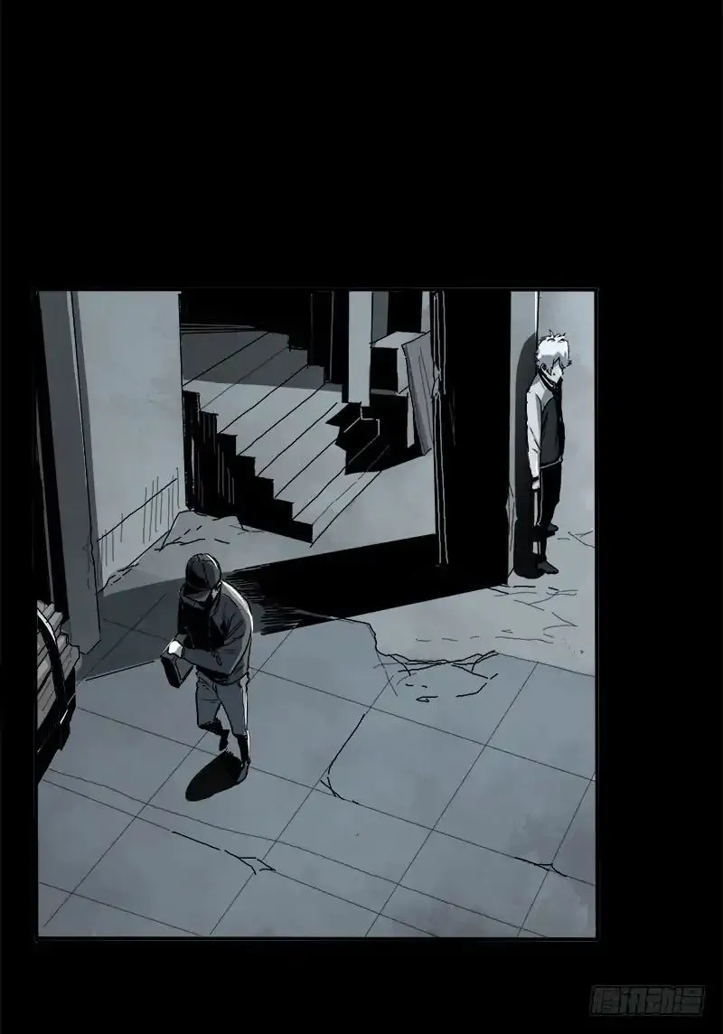 Read Disease chapter 3 image 12 on Lezhin