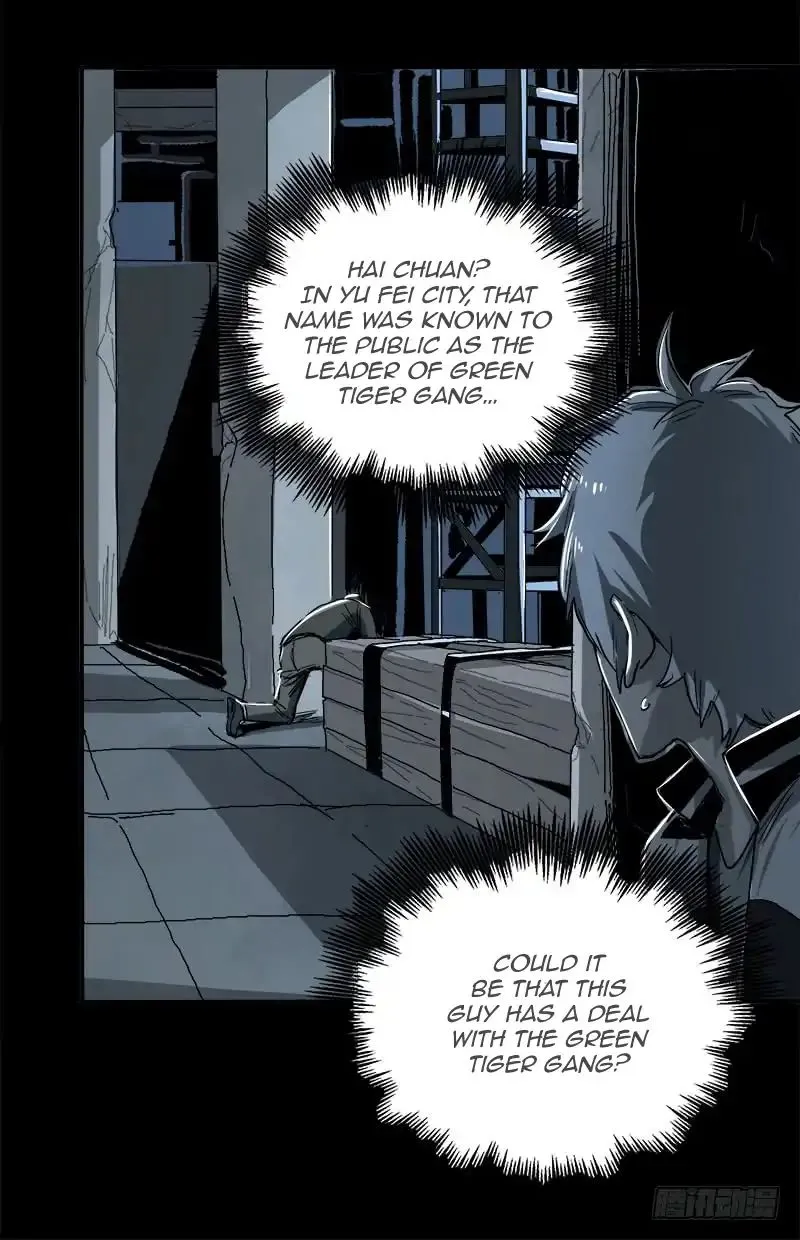 Read Disease chapter 3 image 13 on Lezhin