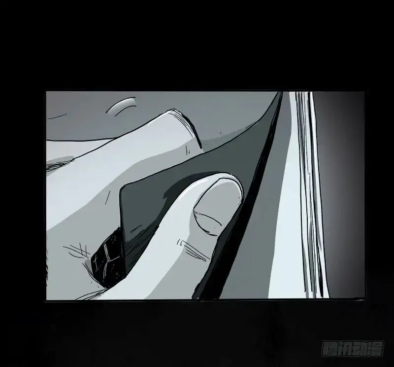 Read Disease chapter 3 image 26 on Lezhin
