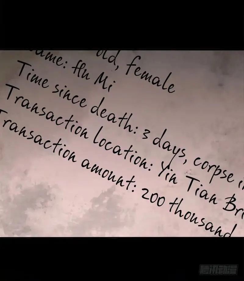 Read Disease chapter 3 image 28 on Lezhin
