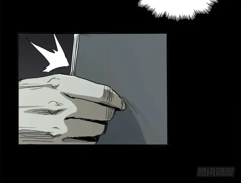 Read Disease chapter 3 image 31 on Lezhin