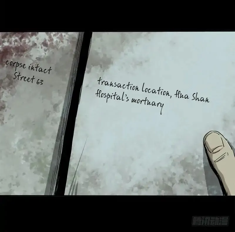 Read Disease chapter 3 image 32 on Lezhin