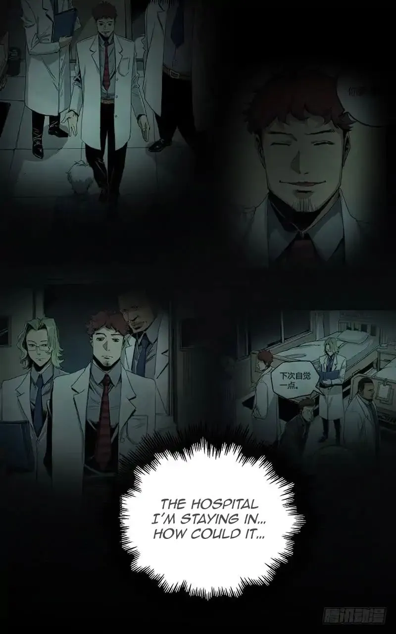 Read Disease chapter 3 image 35 on Lezhin