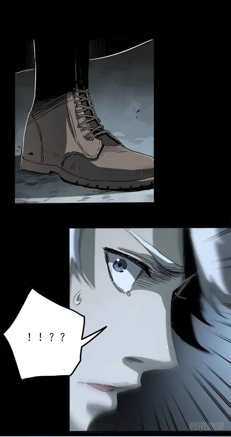 Read Disease chapter 3 image 38 on Lezhin