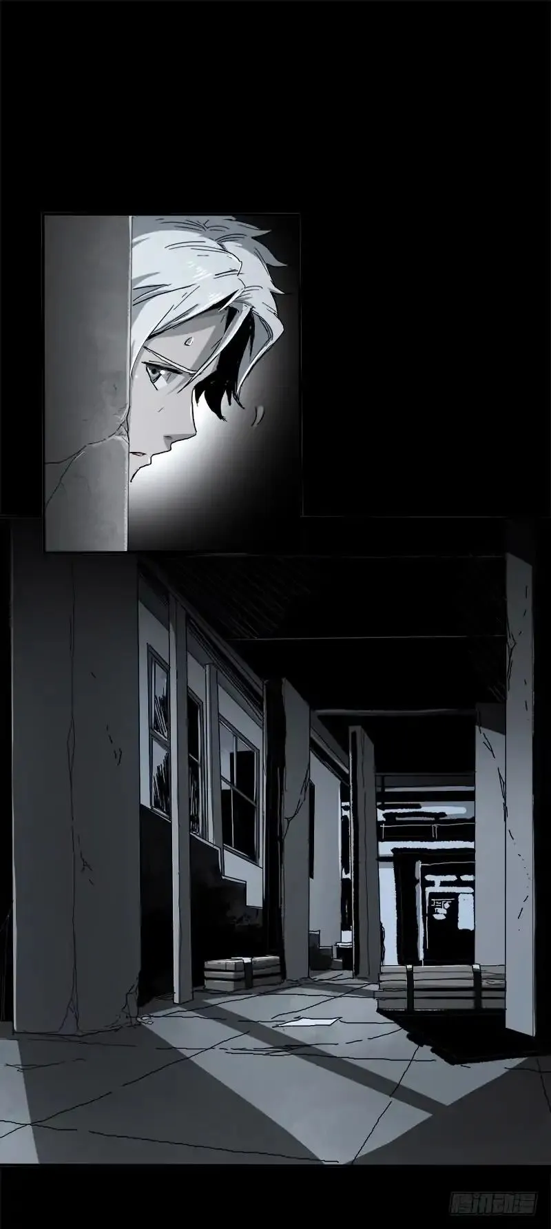Read Disease chapter 3 image 8 on Lezhin