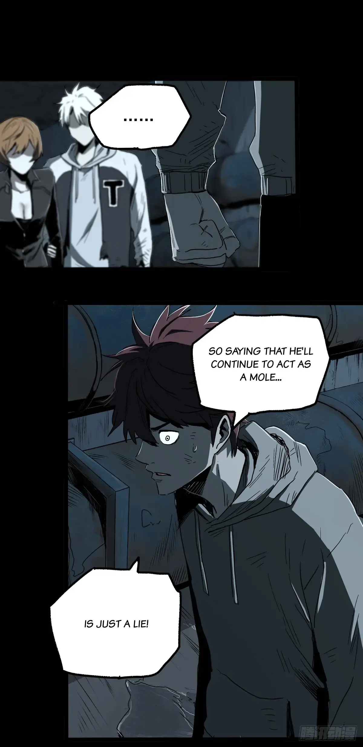 Read Disease chapter 32 image 11 on Lezhin