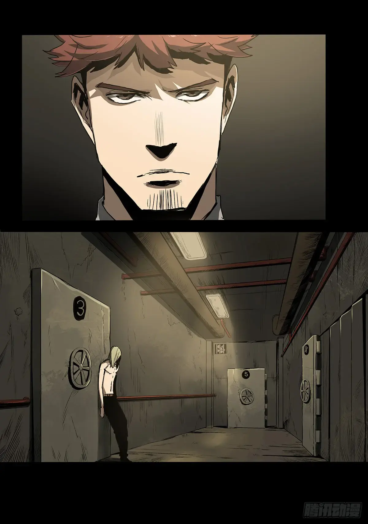 Read Disease chapter 32 image 16 on Lezhin