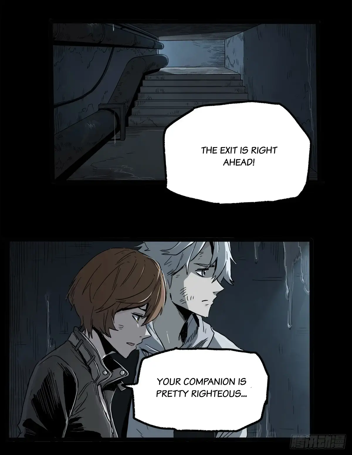 Read Disease chapter 32 image 2 on Lezhin