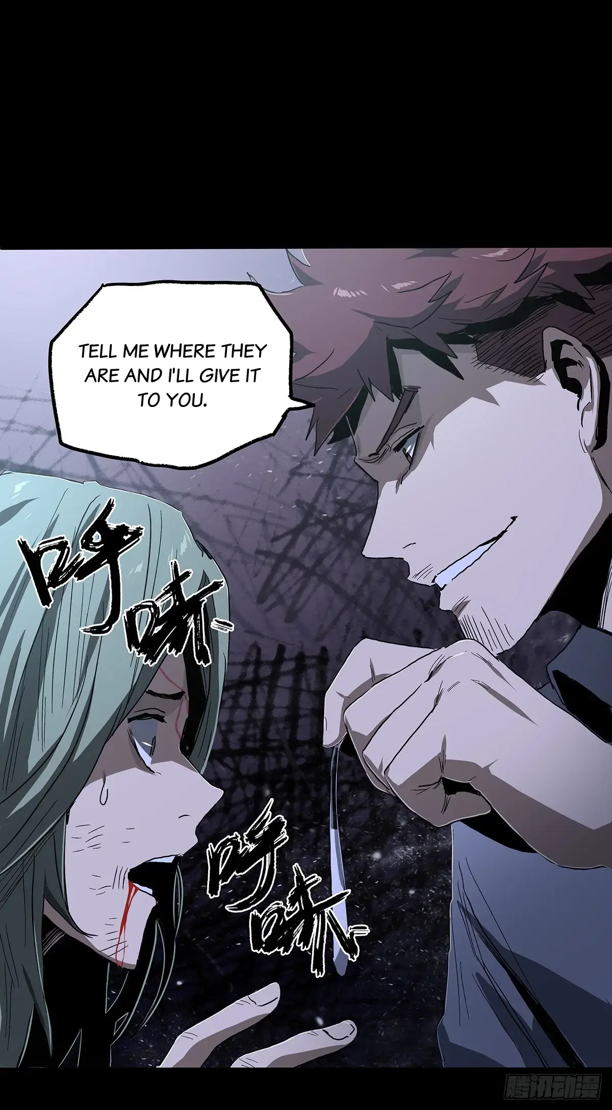 Read Disease chapter 32 image 29 on Lezhin