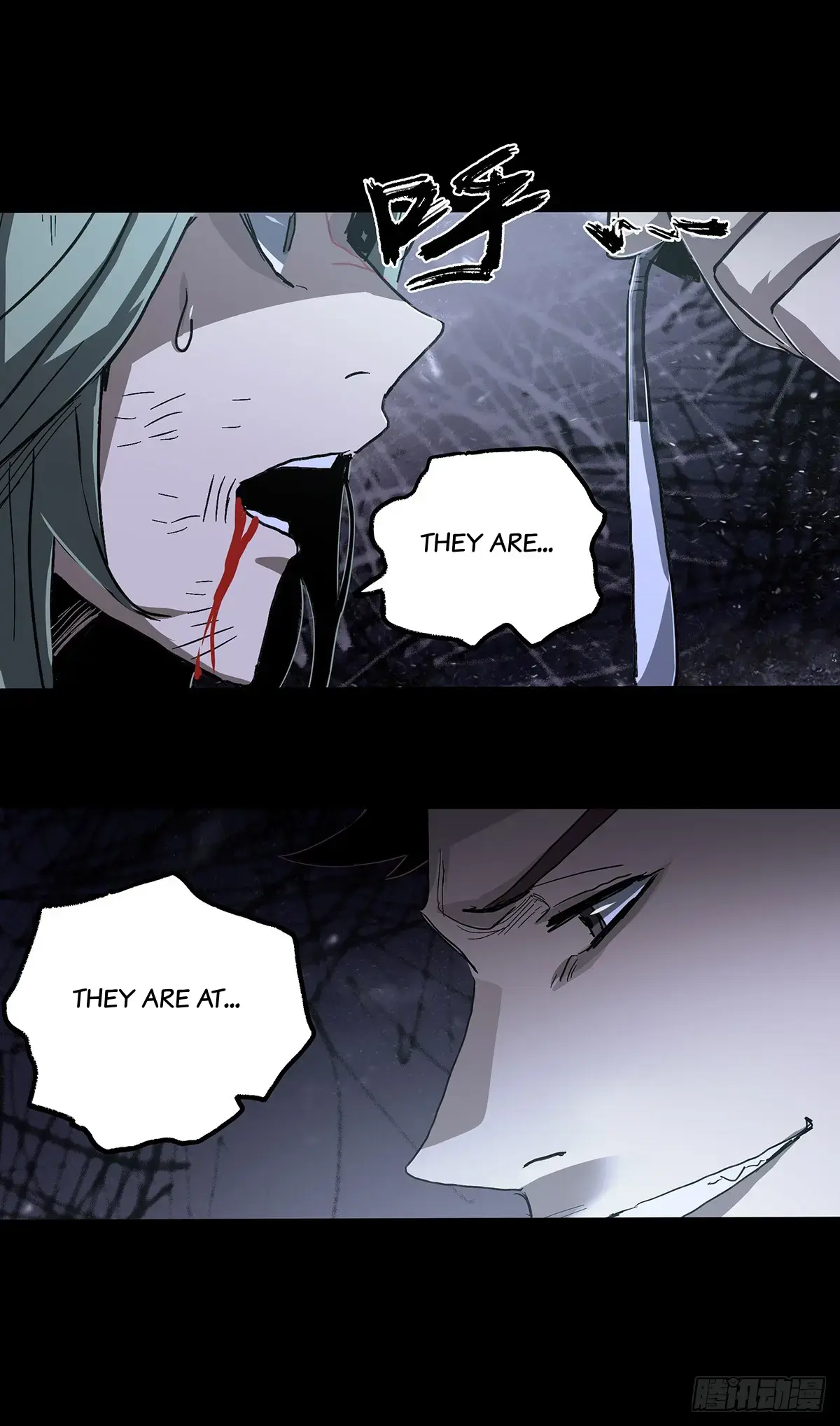 Read Disease chapter 32 image 30 on Lezhin