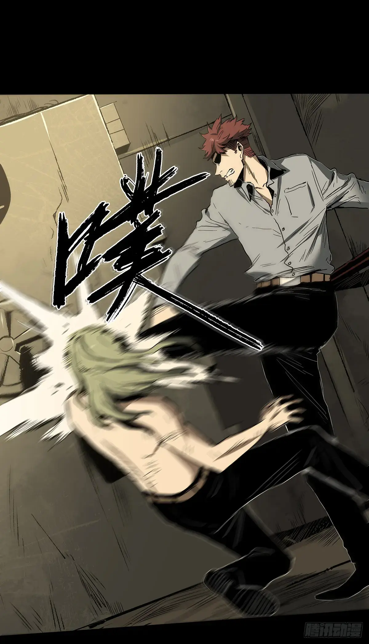 Read Disease chapter 32 image 32 on Lezhin