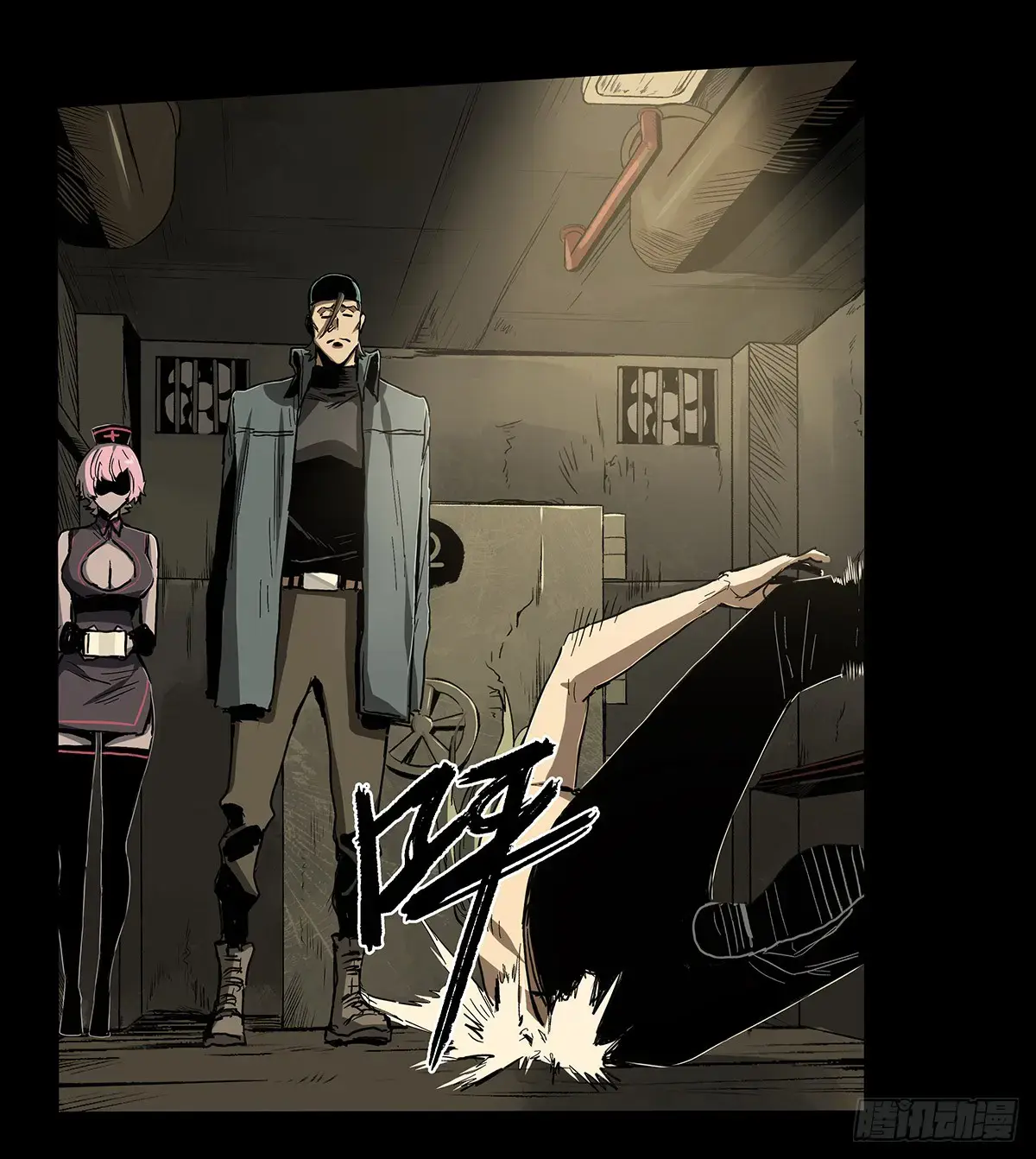 Read Disease chapter 32 image 33 on Lezhin