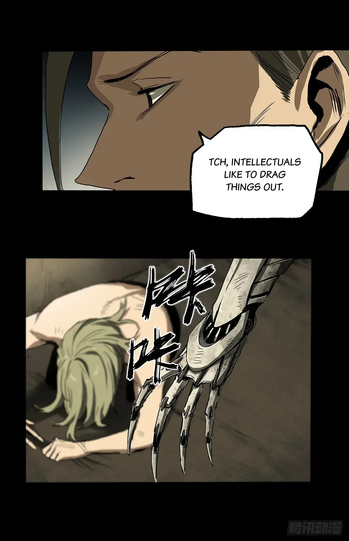 Read Disease chapter 32 image 36 on Lezhin