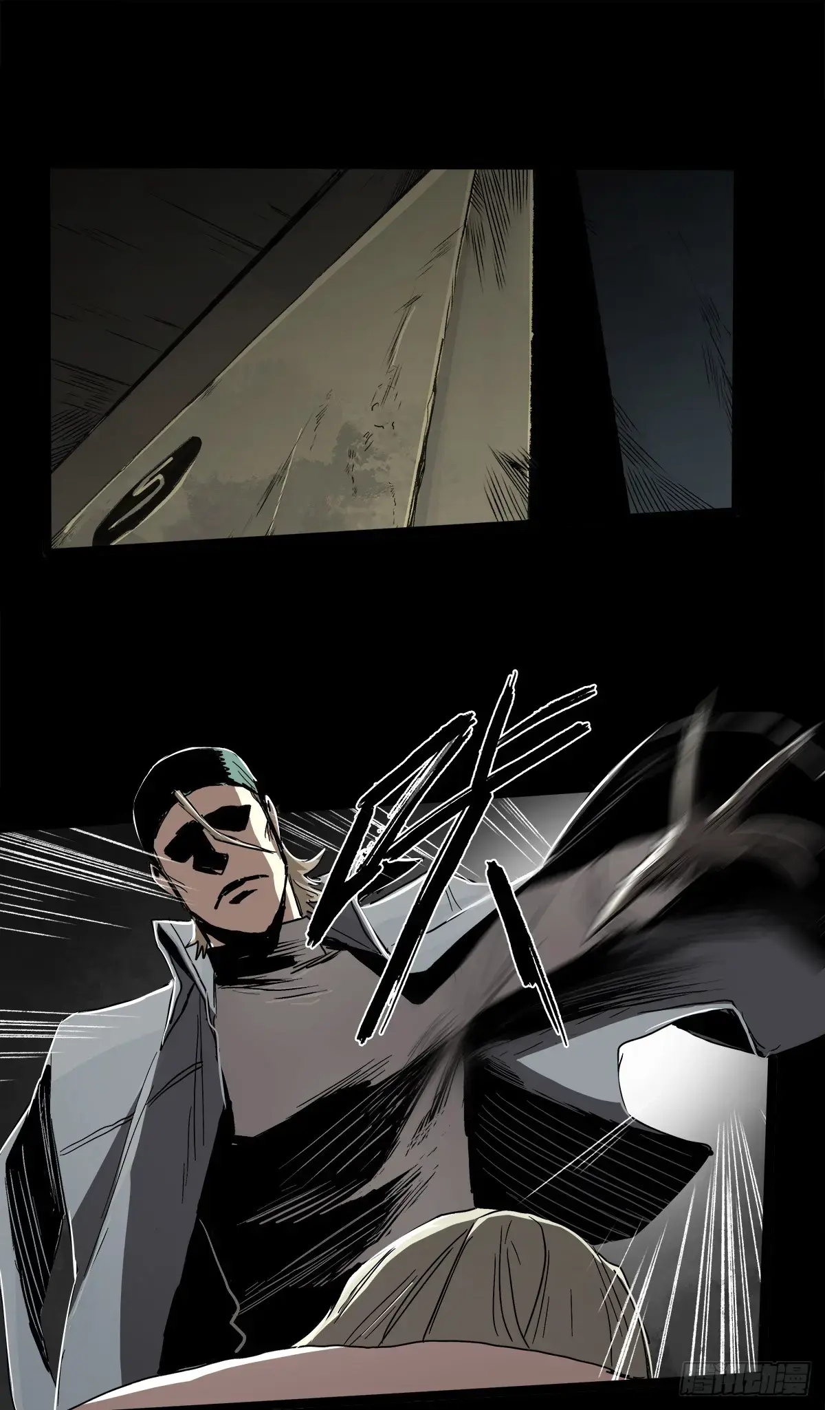 Read Disease chapter 32 image 37 on Lezhin