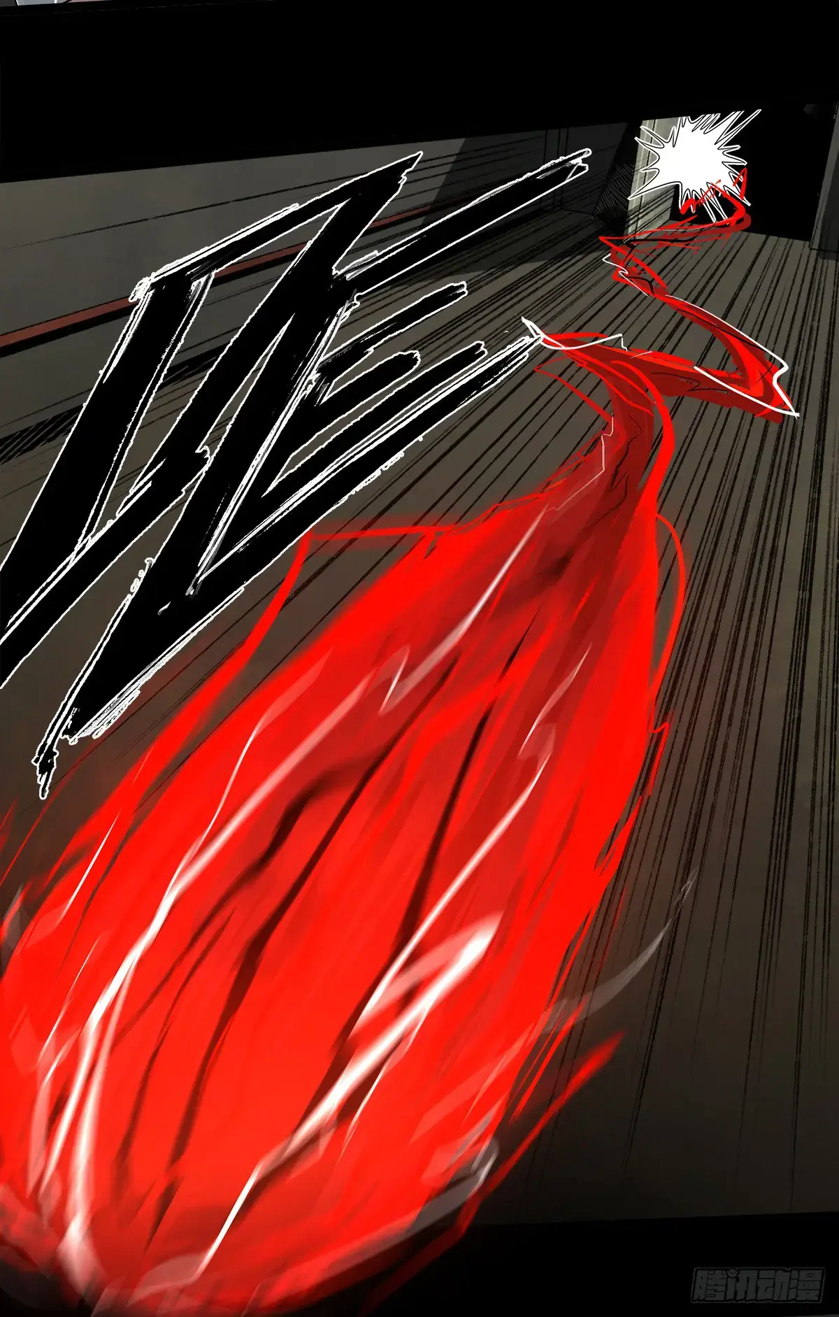 Read Disease chapter 32 image 38 on Lezhin