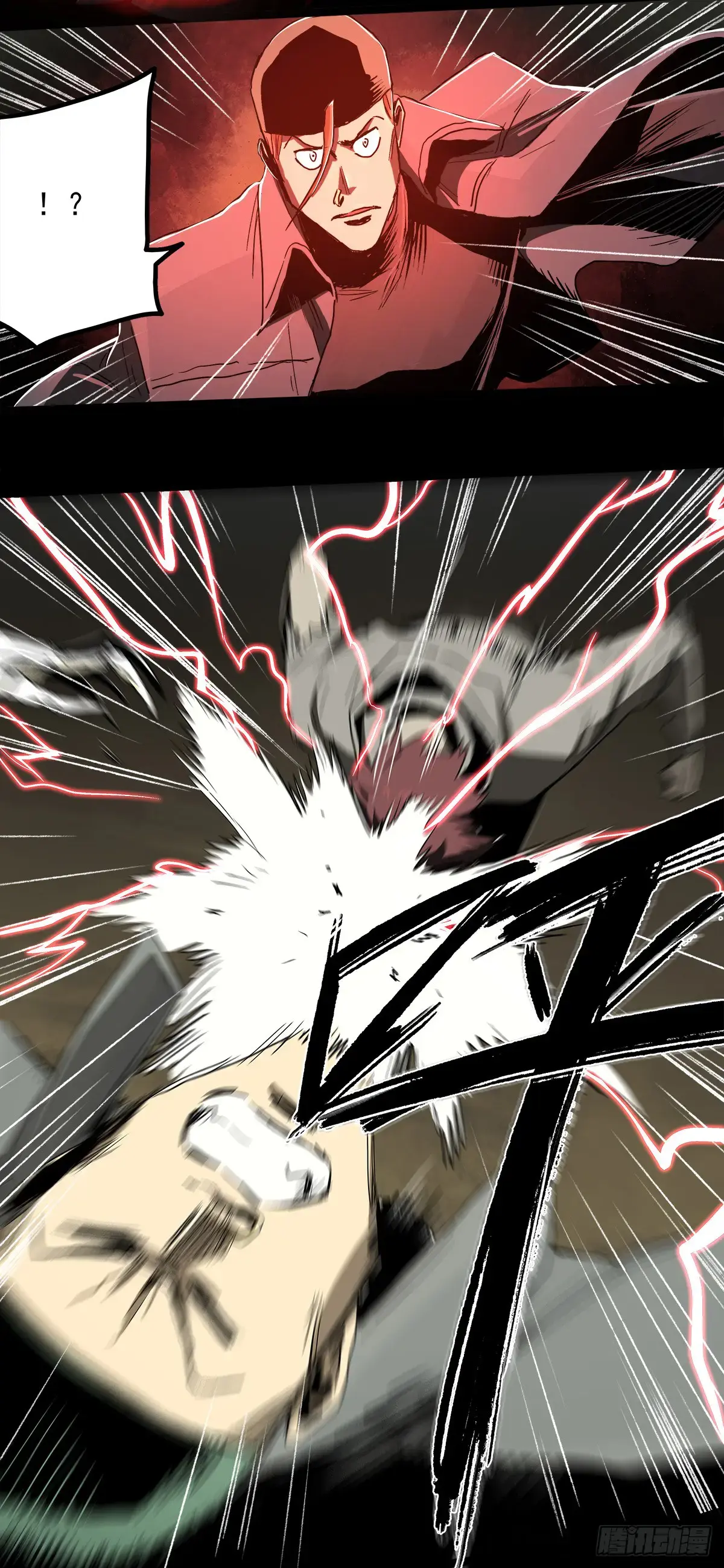 Read Disease chapter 32 image 39 on Lezhin