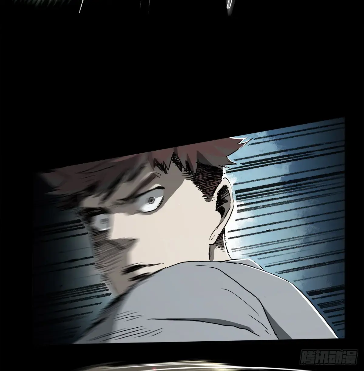 Read Disease chapter 32 image 40 on Lezhin