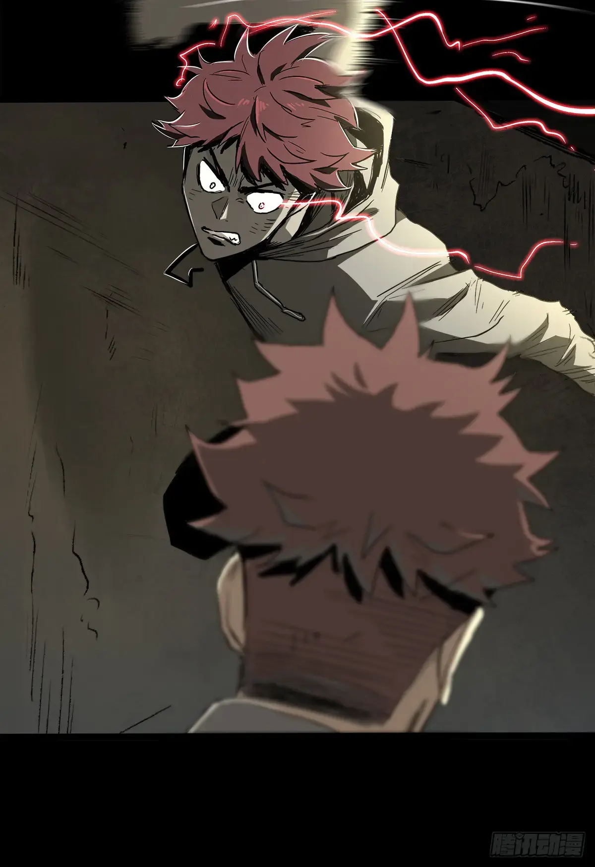 Read Disease chapter 32 image 41 on Lezhin