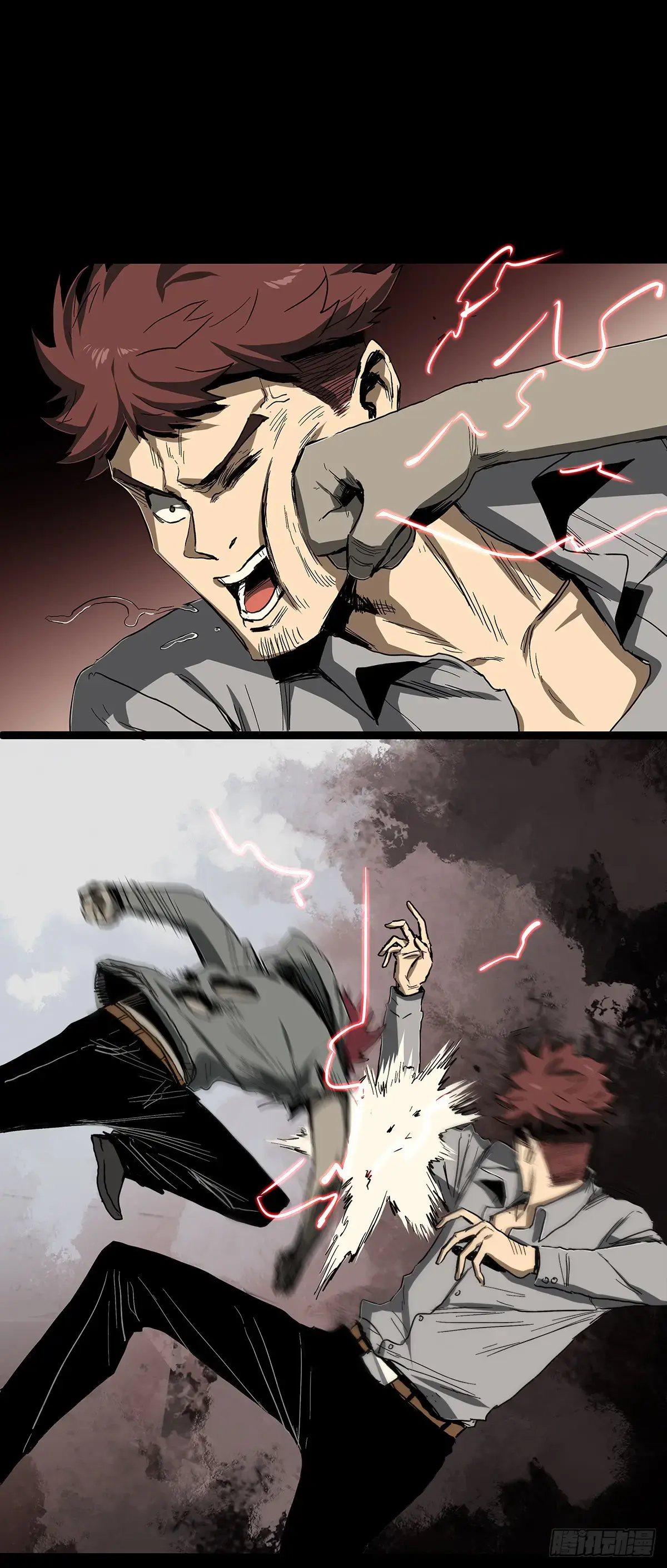 Read Disease chapter 32 image 42 on Lezhin