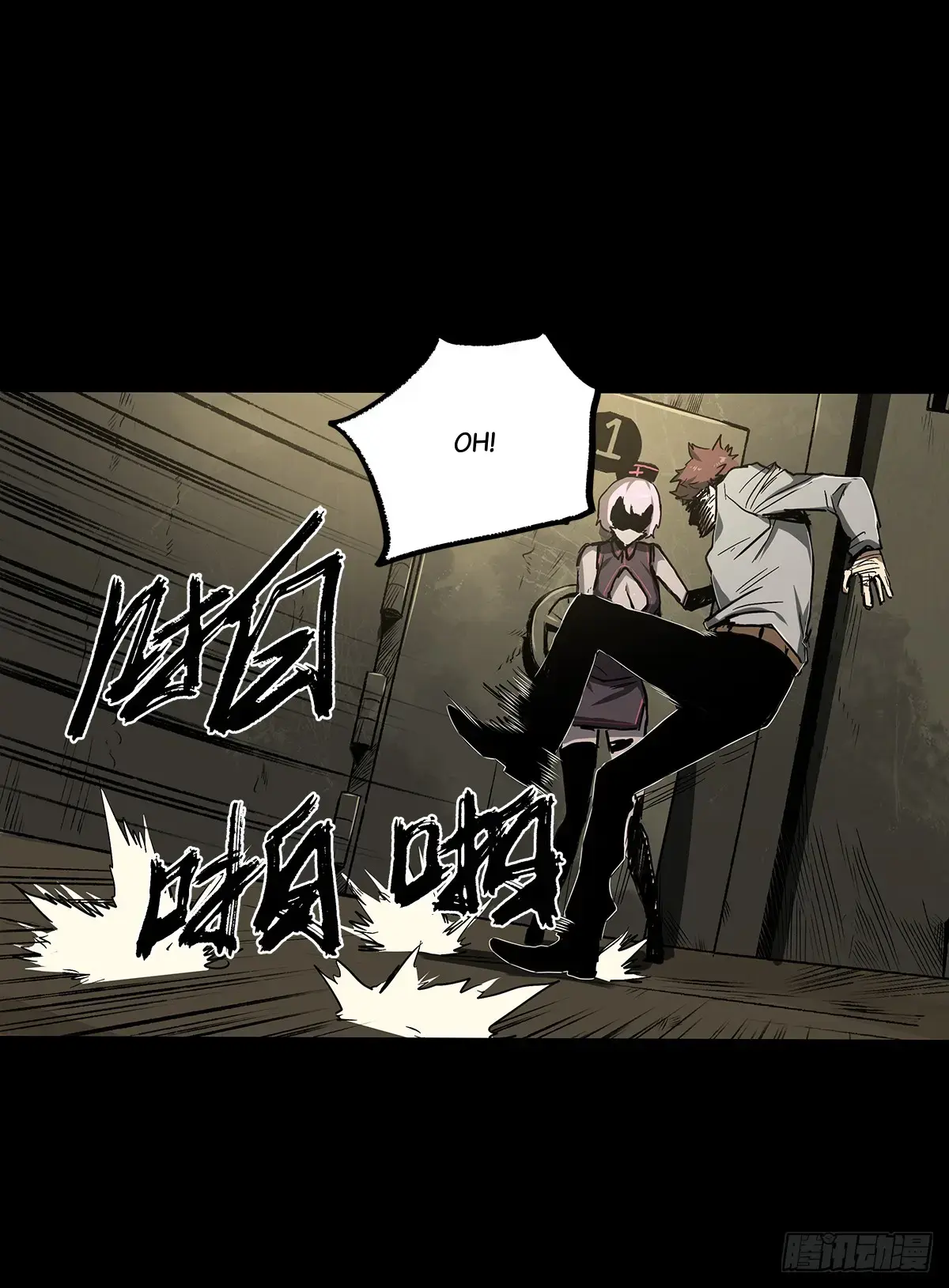 Read Disease chapter 32 image 43 on Lezhin