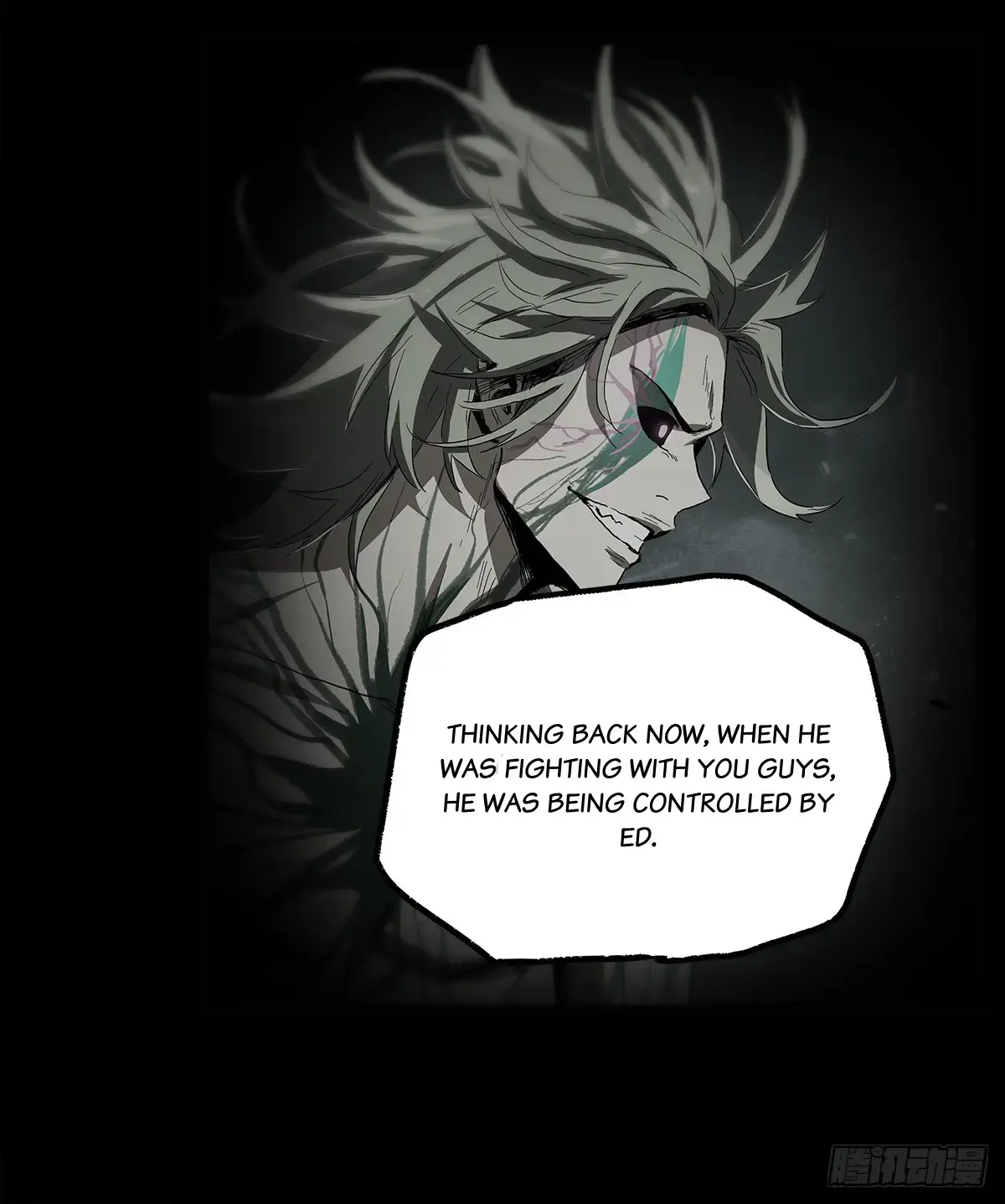 Read Disease chapter 32 image 5 on Lezhin