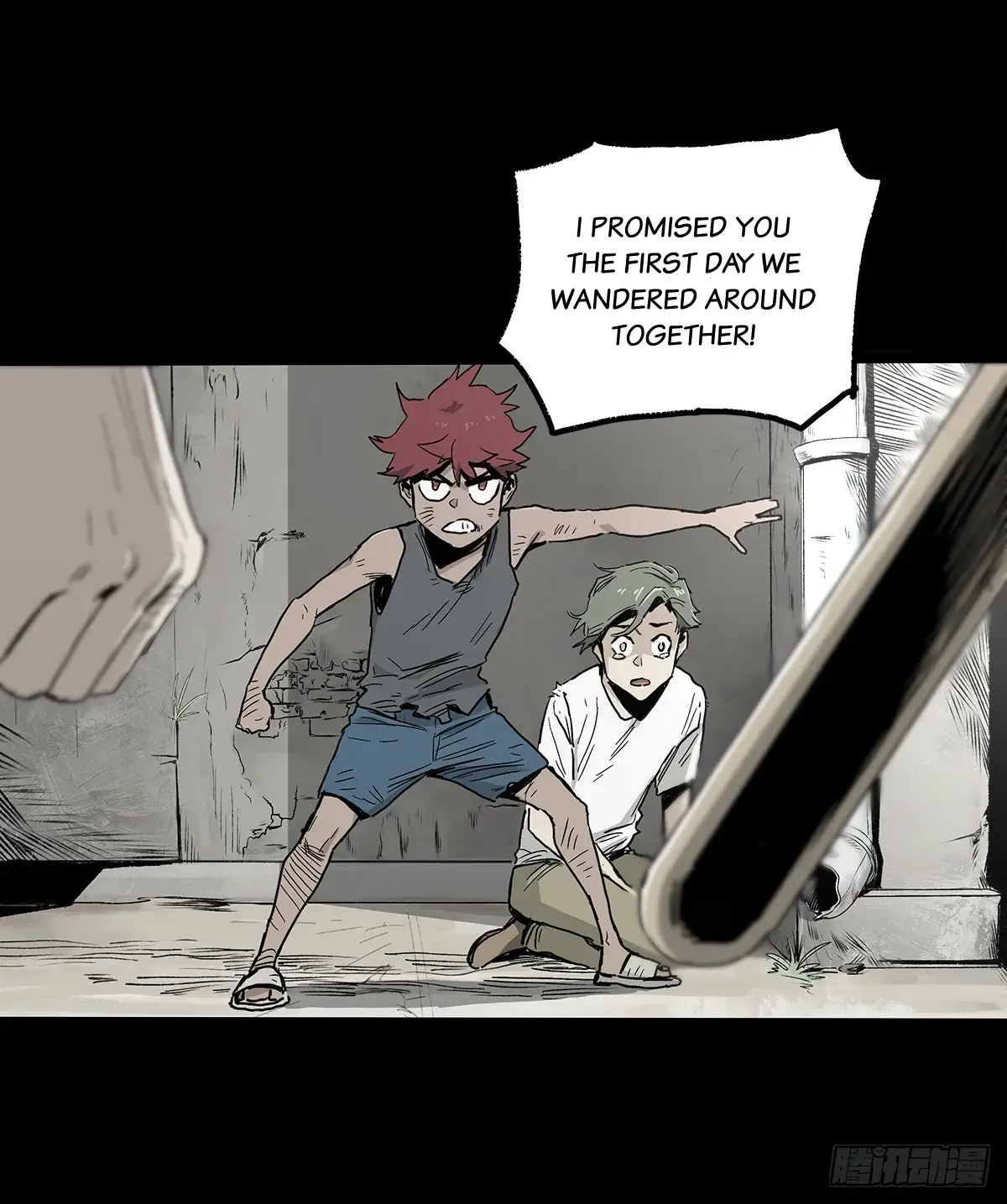 Read Disease chapter 32 image 50 on Lezhin