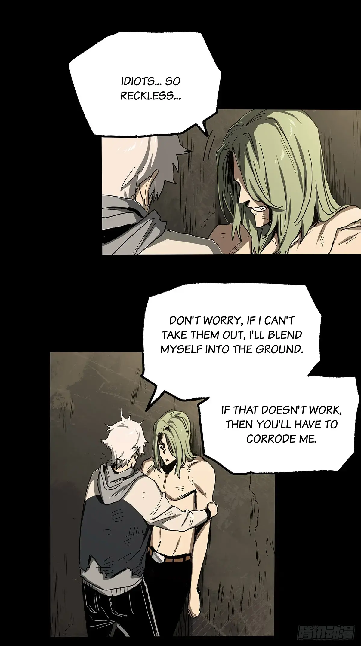 Read Disease chapter 32 image 55 on Lezhin